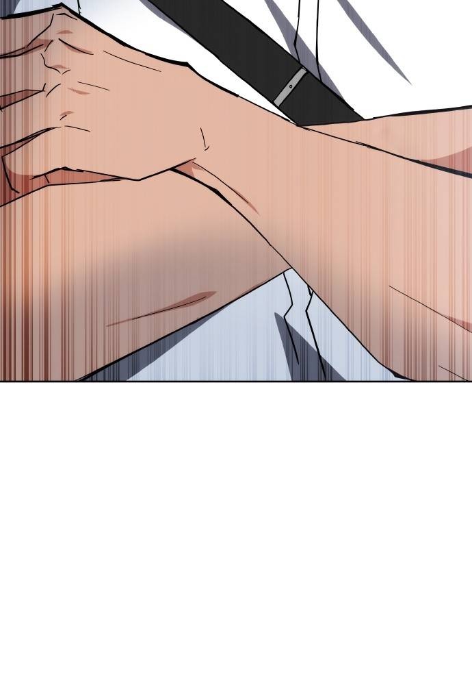 Transcension Academy Chapitre 33 - Page 165