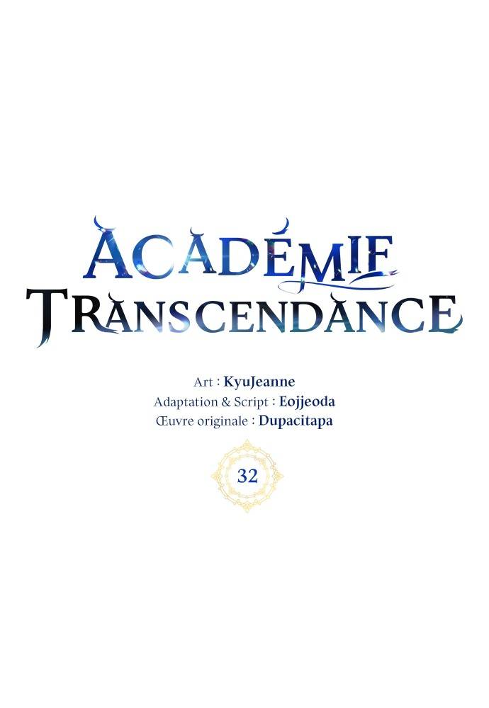 Transcension Academy Chapitre 33 - Page 8