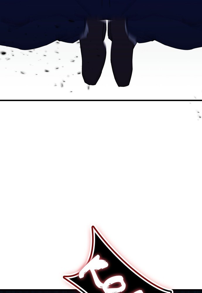Transcension Academy Chapitre 110 - Page 97