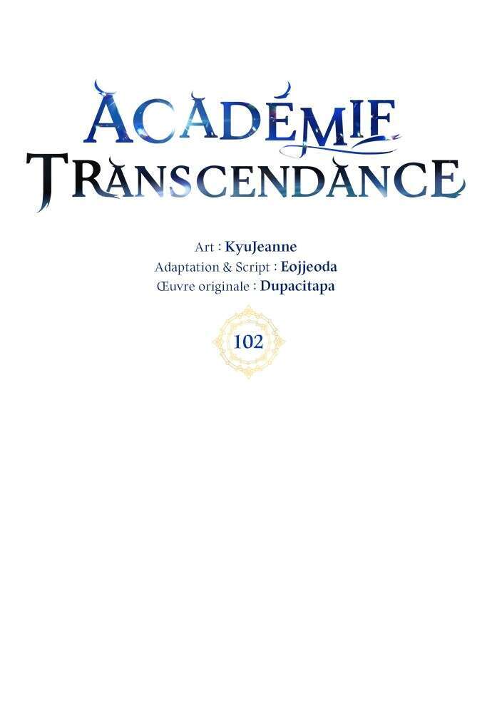 Transcension Academy Chapitre 102 - Page 27