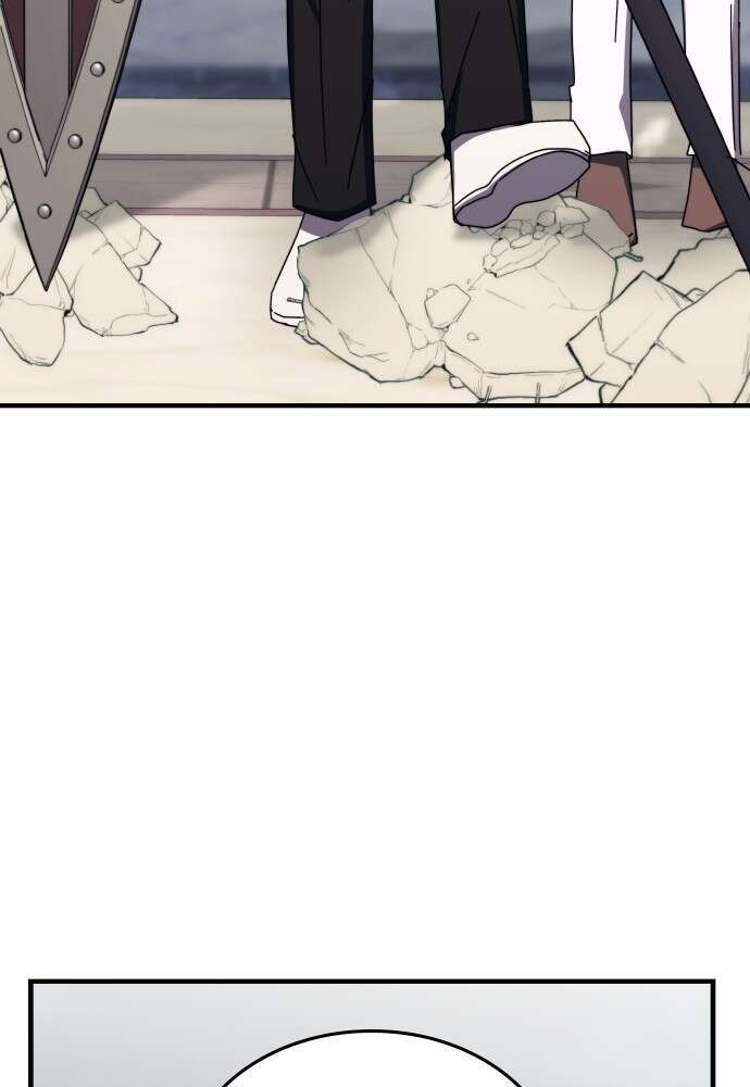 Transcension Academy Chapitre 102 - Page 76