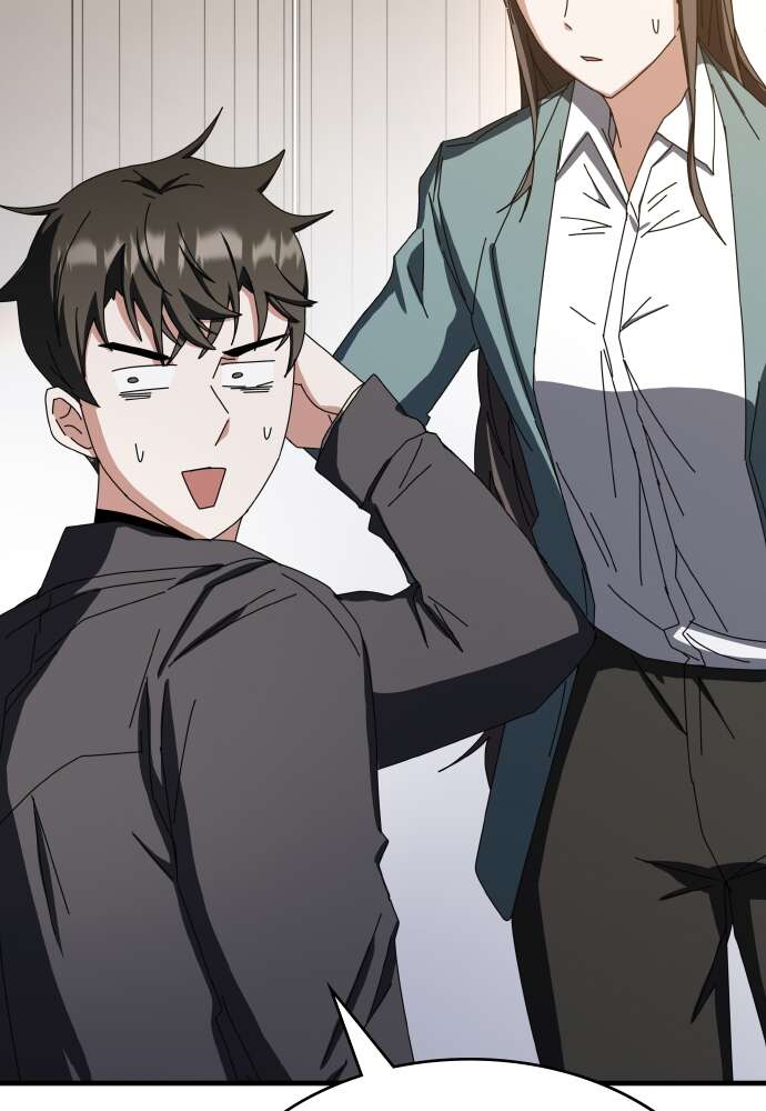 Transcension Academy Chapitre 60 - Page 143