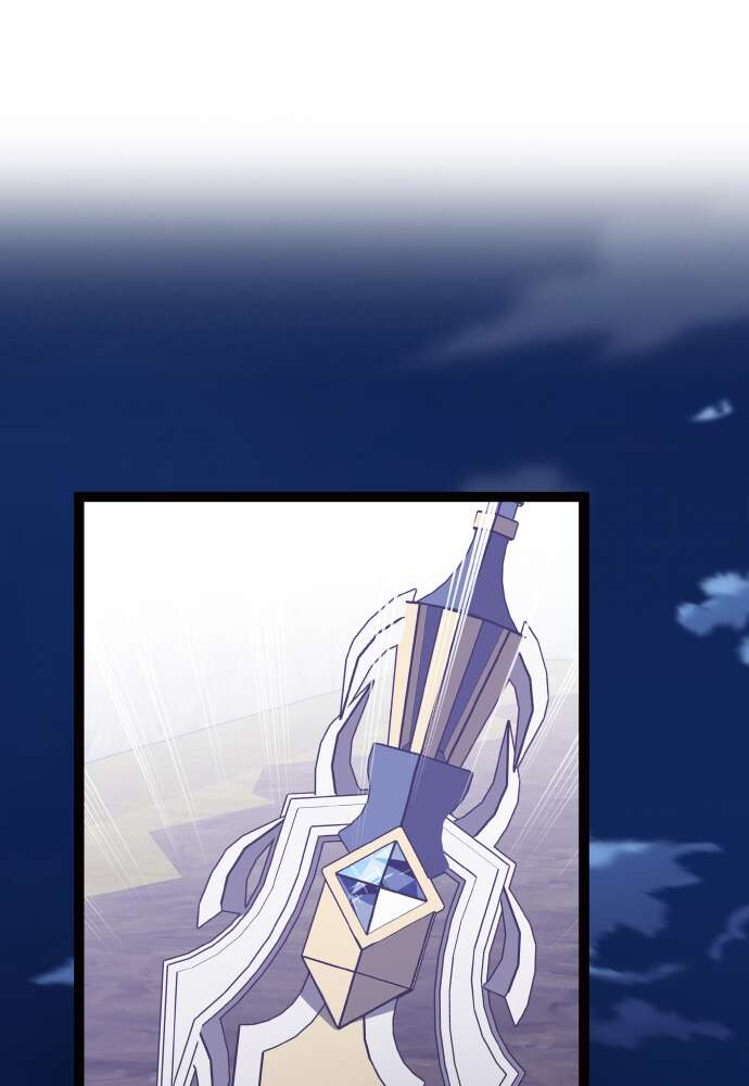 Transcension Academy Chapitre 60 - Page 42