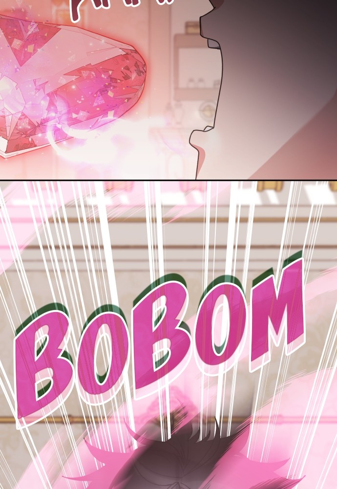 Transcension Academy Chapitre 132 - Page 83