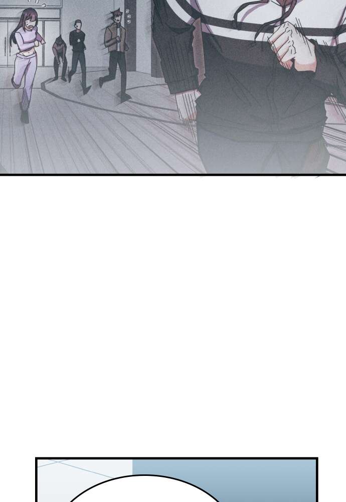 Transcension Academy Chapitre 81 - Page 31