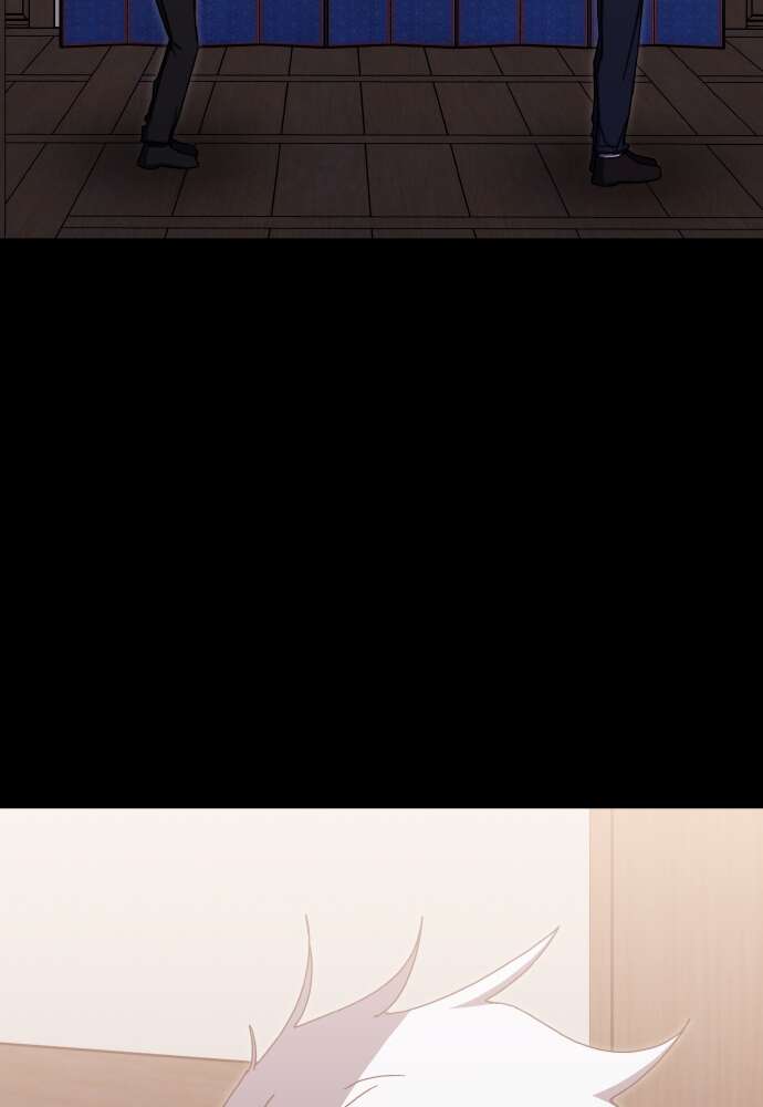 Transcension Academy Chapitre 81 - Page 86