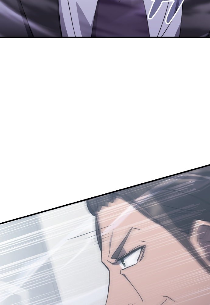 Transcension Academy Chapitre 148 - Page 108
