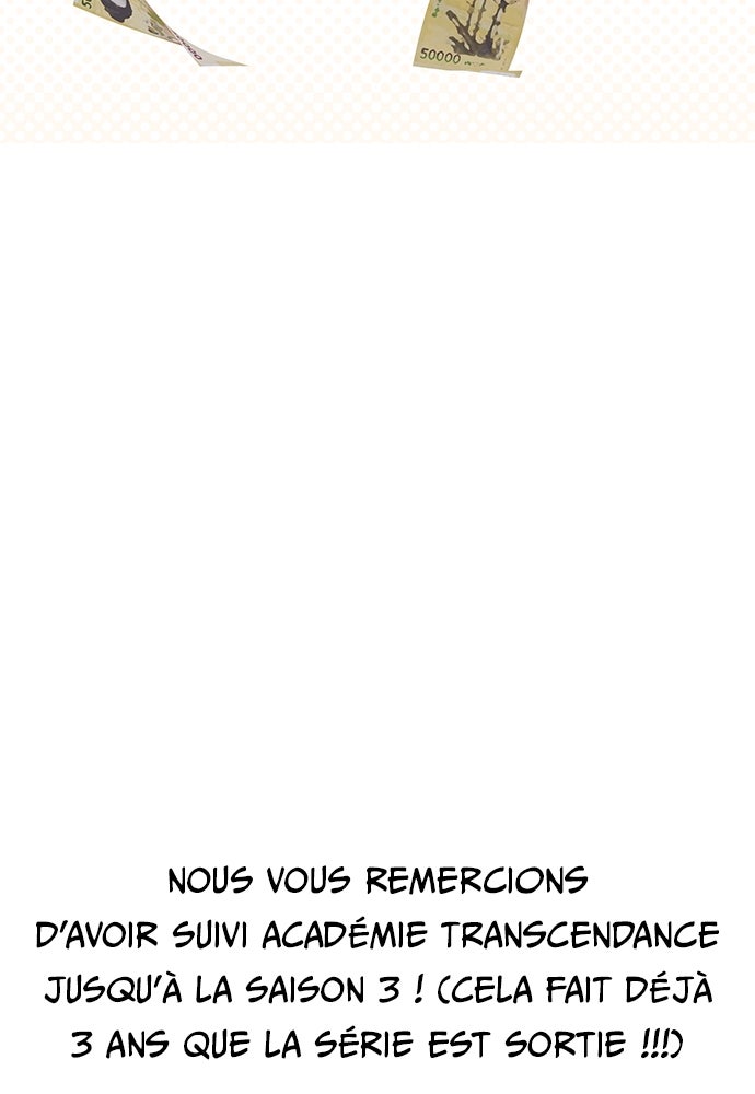 Transcension Academy Chapitre 148 - Page 139