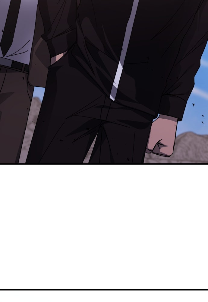 Transcension Academy Chapitre 148 - Page 3