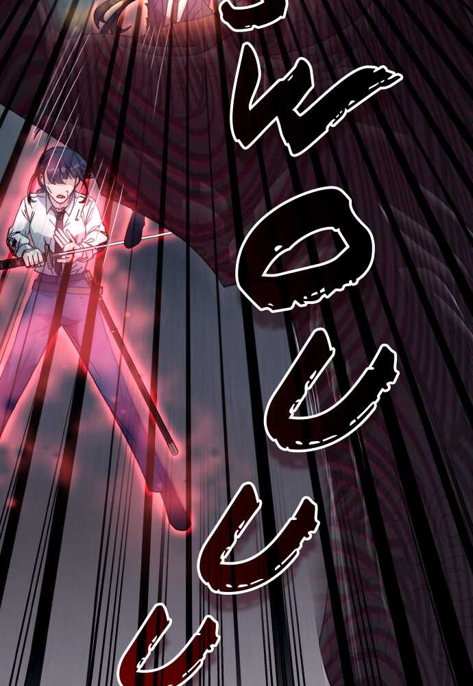 Transcension Academy Chapitre 112 - Page 109
