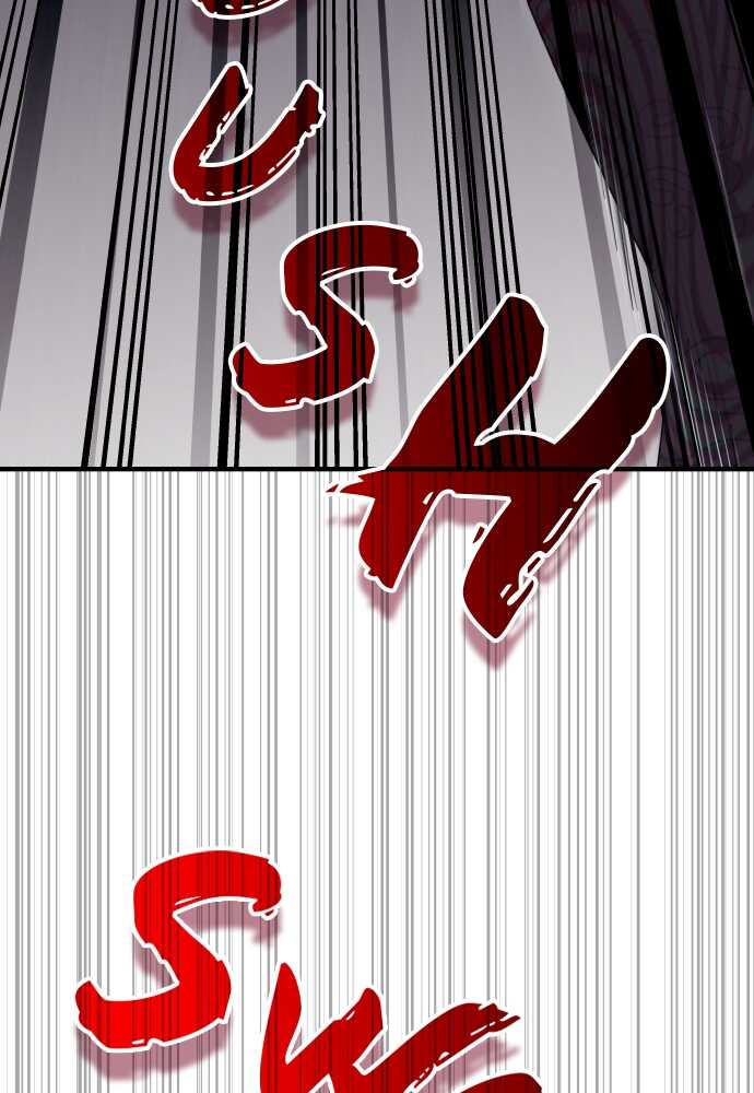 Transcension Academy Chapitre 112 - Page 110