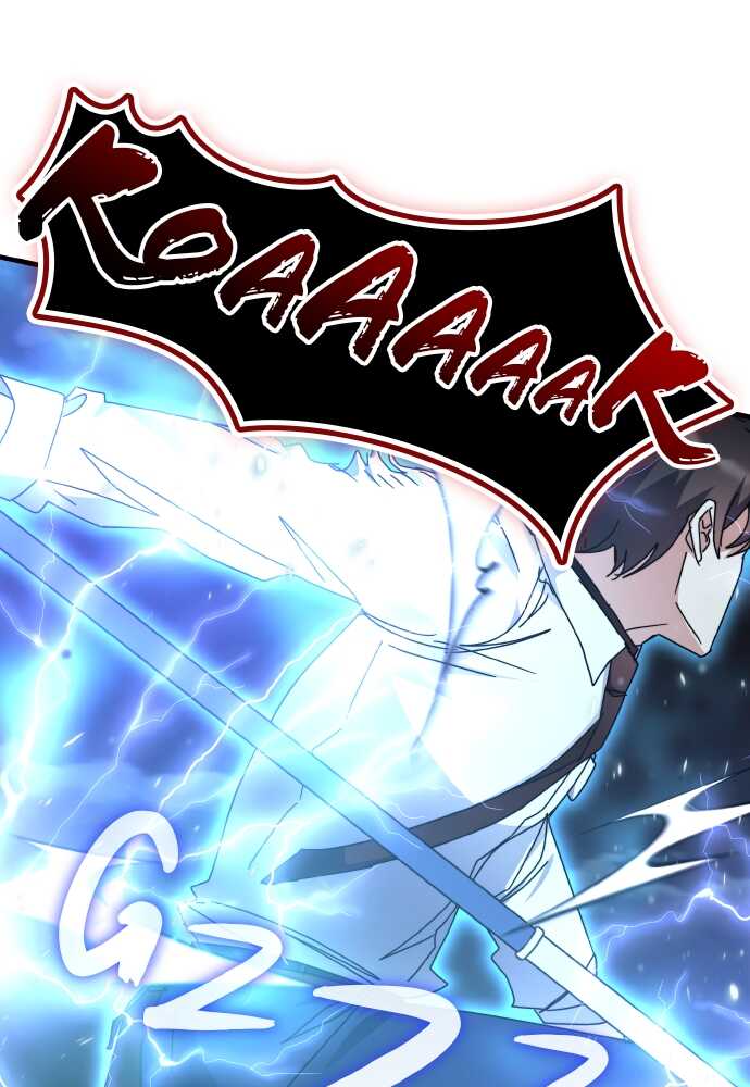 Transcension Academy Chapitre 112 - Page 18