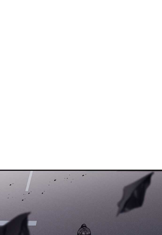 Transcension Academy Chapitre 112 - Page 2