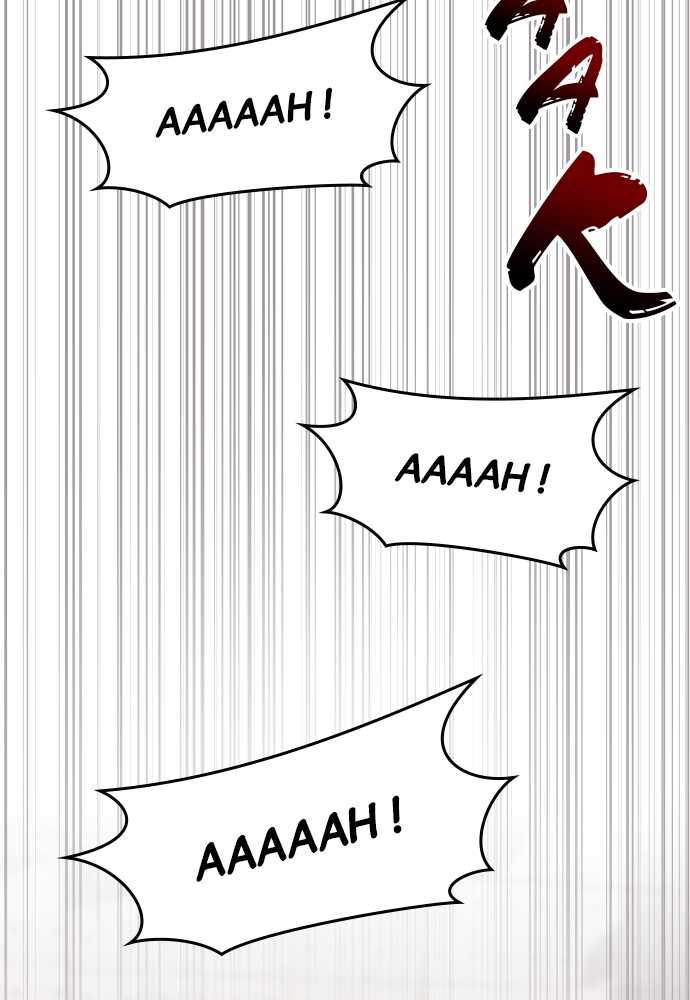 Transcension Academy Chapitre 112 - Page 84