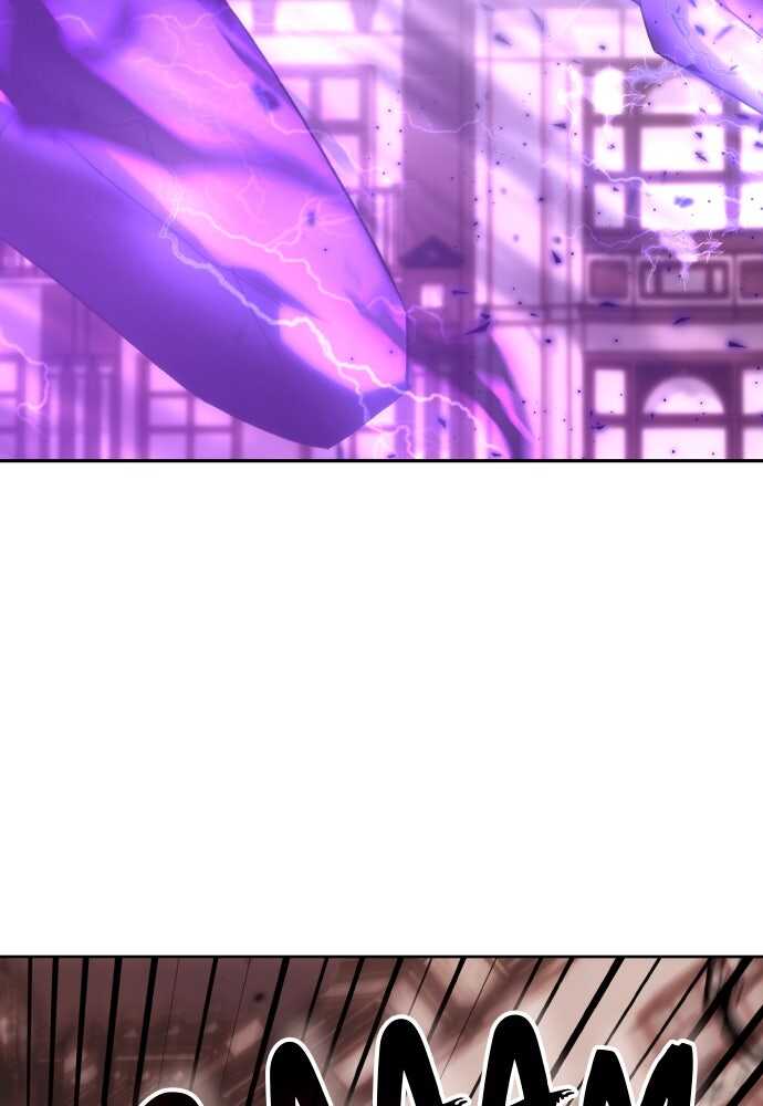 Transcension Academy Chapitre 179 - Page 23
