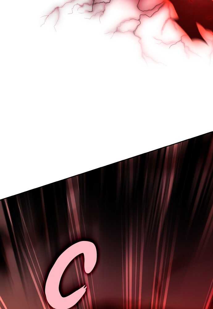 Transcension Academy Chapitre 179 - Page 29