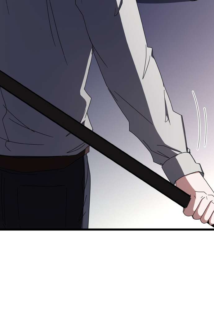 Transcension Academy Chapitre 71 - Page 17