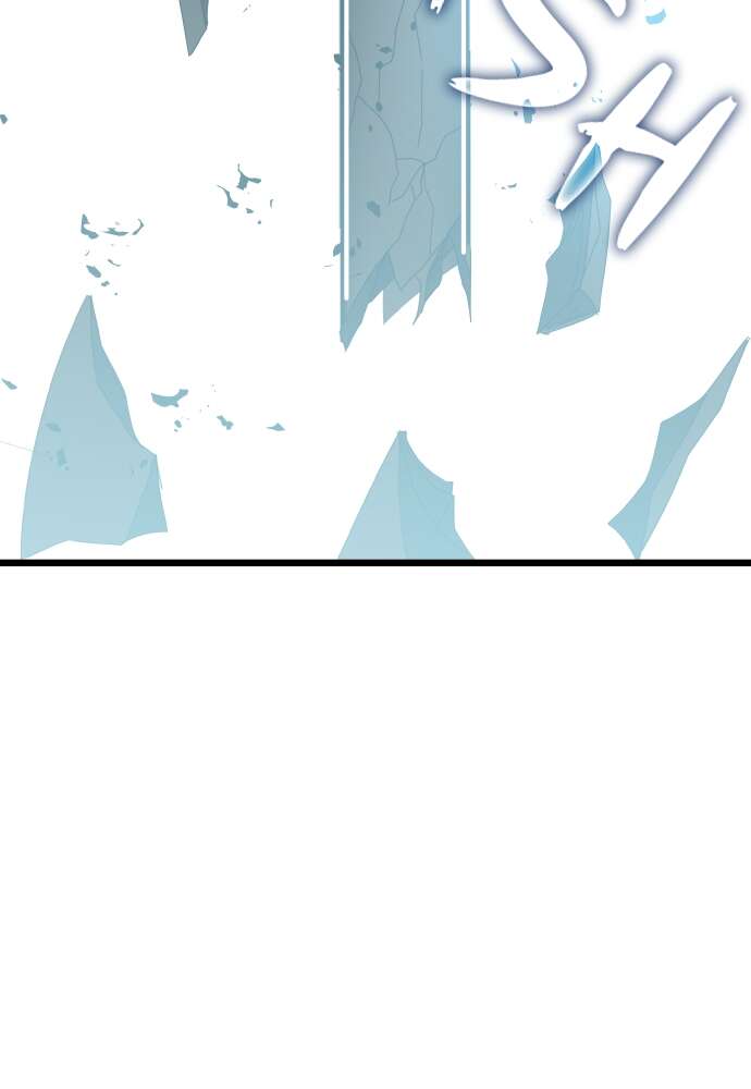 Transcension Academy Chapitre 71 - Page 67