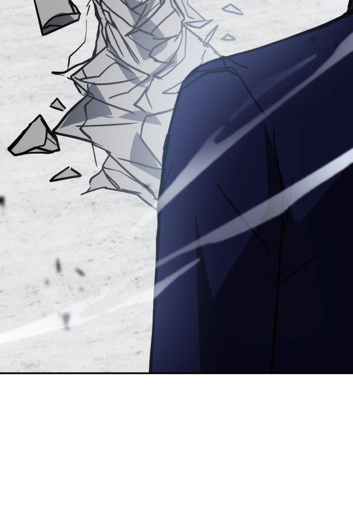 Transcension Academy Chapitre 36 - Page 117
