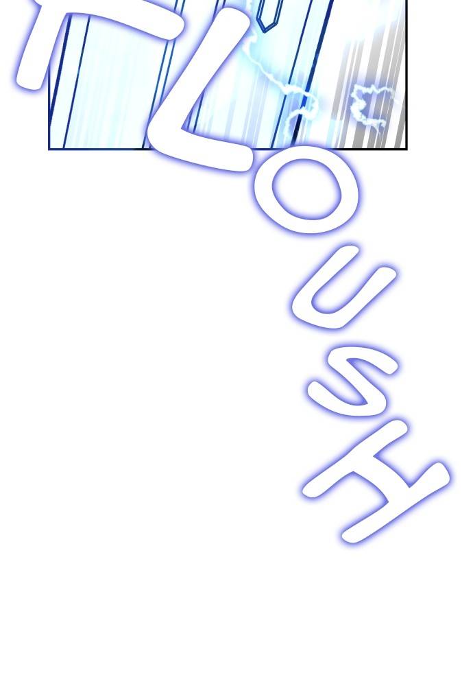 Transcension Academy Chapitre 36 - Page 144