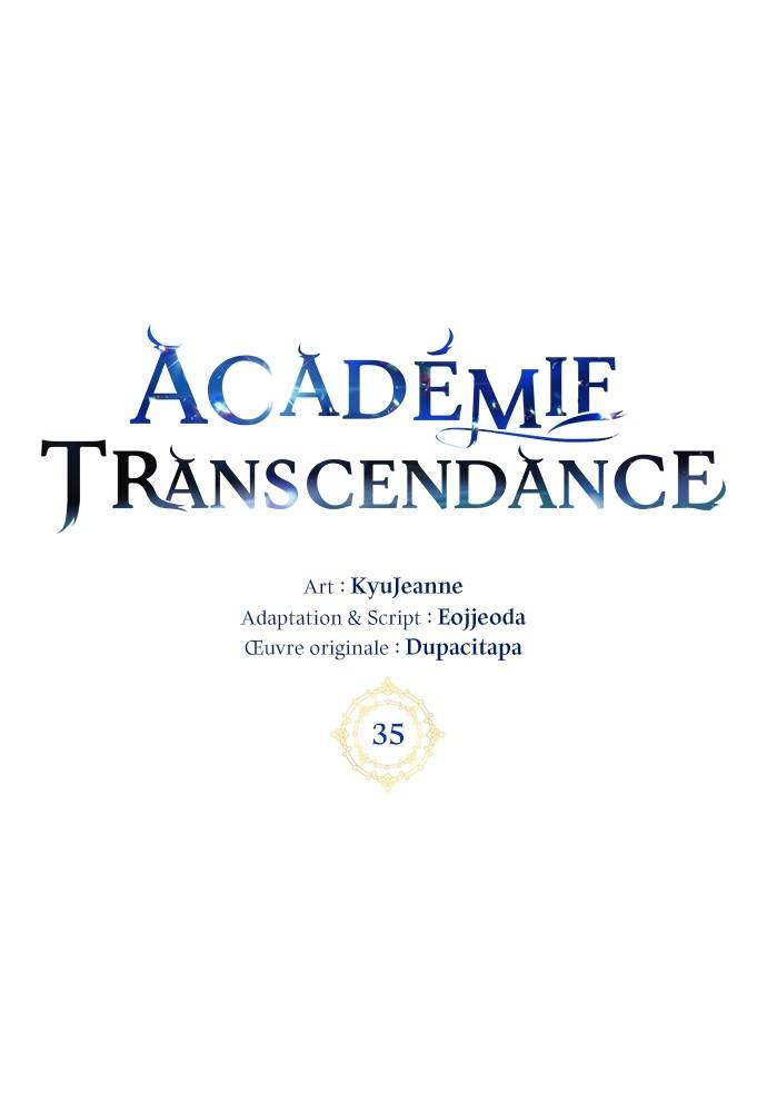 Transcension Academy Chapitre 36 - Page 15