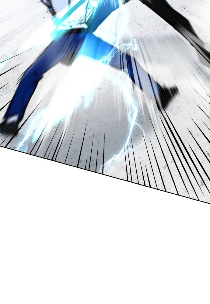 Transcension Academy Chapitre 36 - Page 21