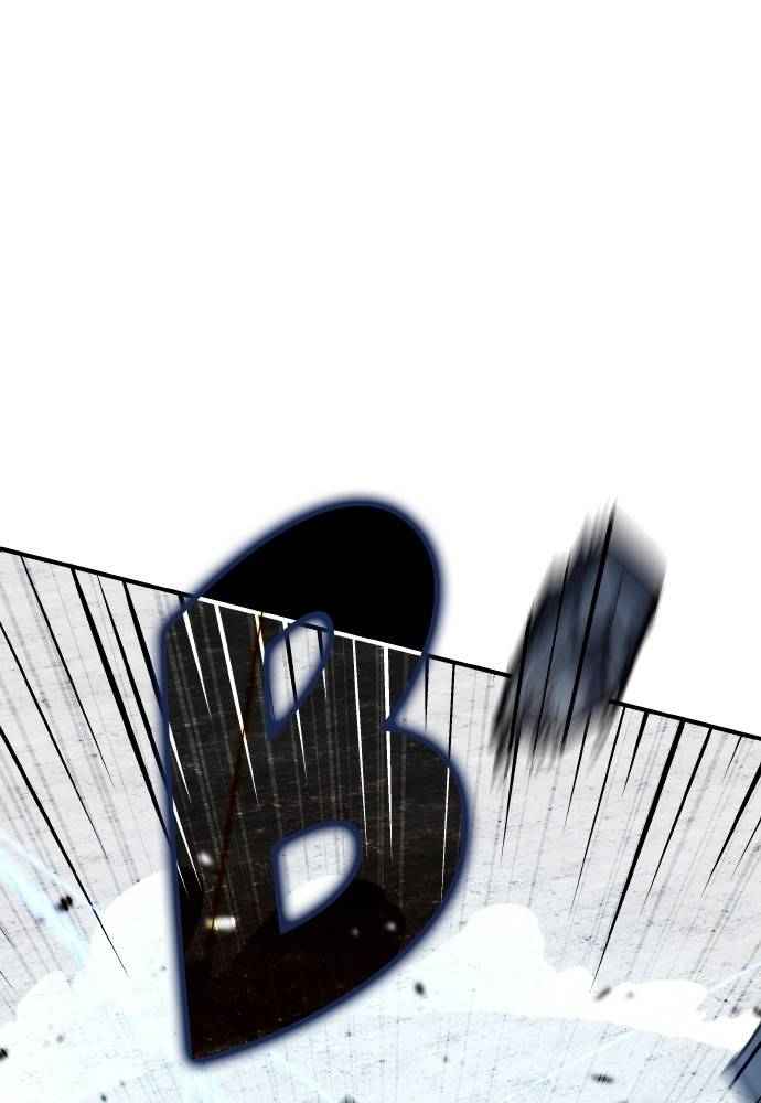 Transcension Academy Chapitre 36 - Page 22