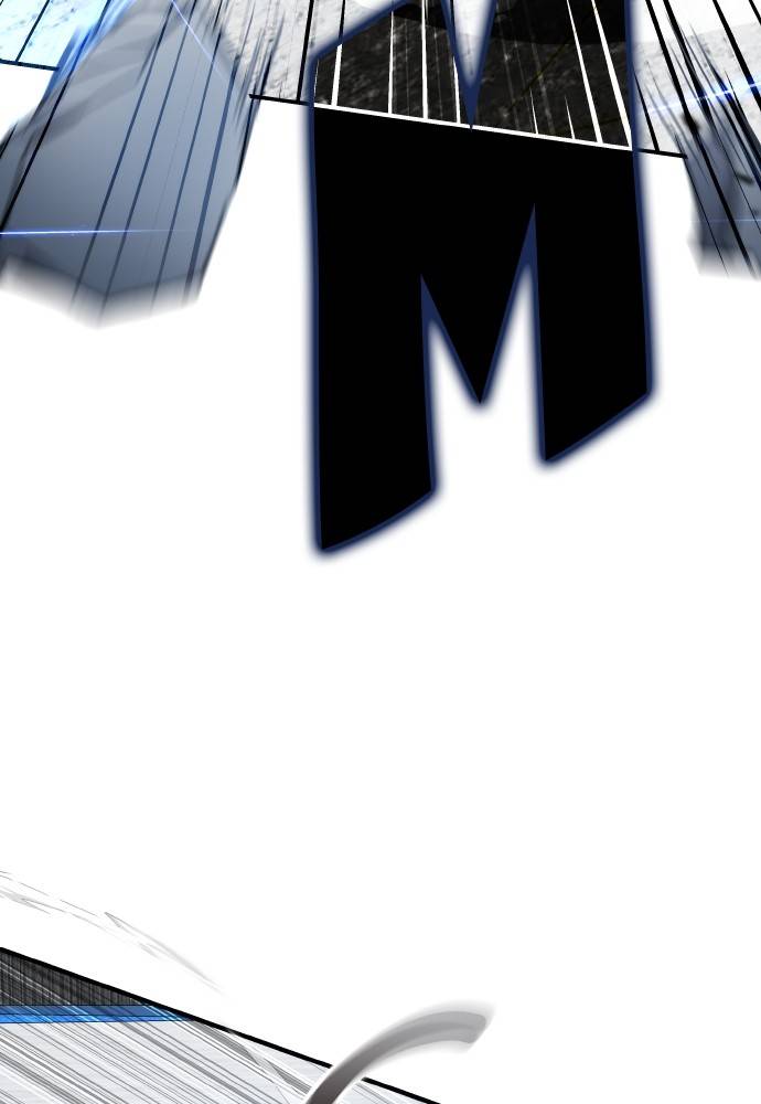 Transcension Academy Chapitre 36 - Page 24