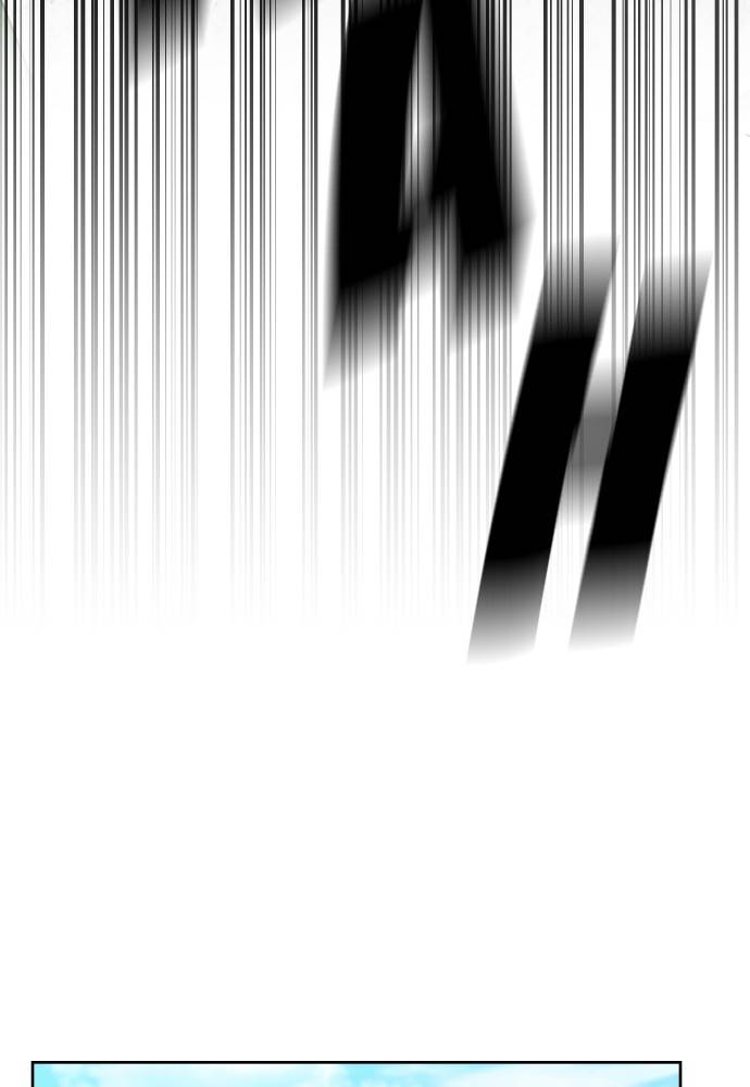 Transcension Academy Chapitre 36 - Page 33