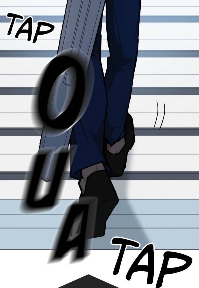 Transcension Academy Chapitre 36 - Page 4