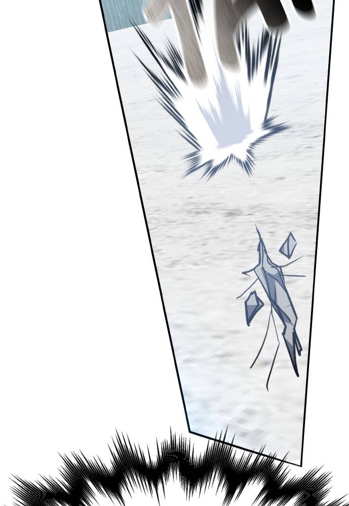 Transcension Academy Chapitre 36 - Page 42