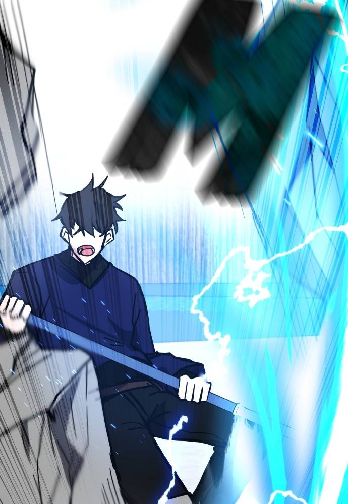 Transcension Academy Chapitre 36 - Page 59
