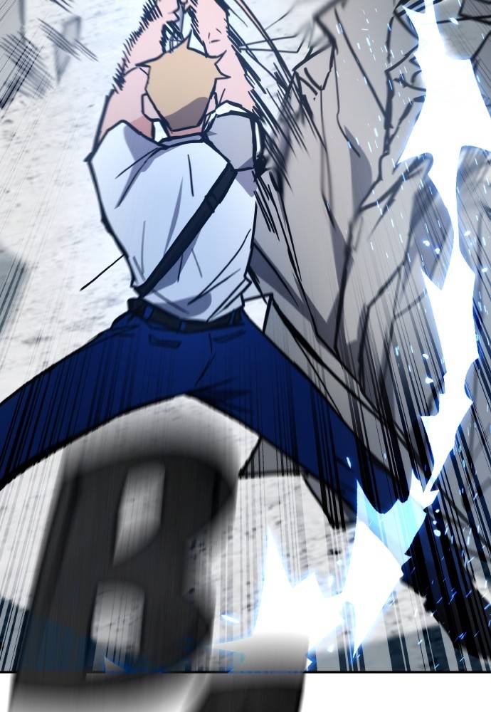 Transcension Academy Chapitre 36 - Page 61