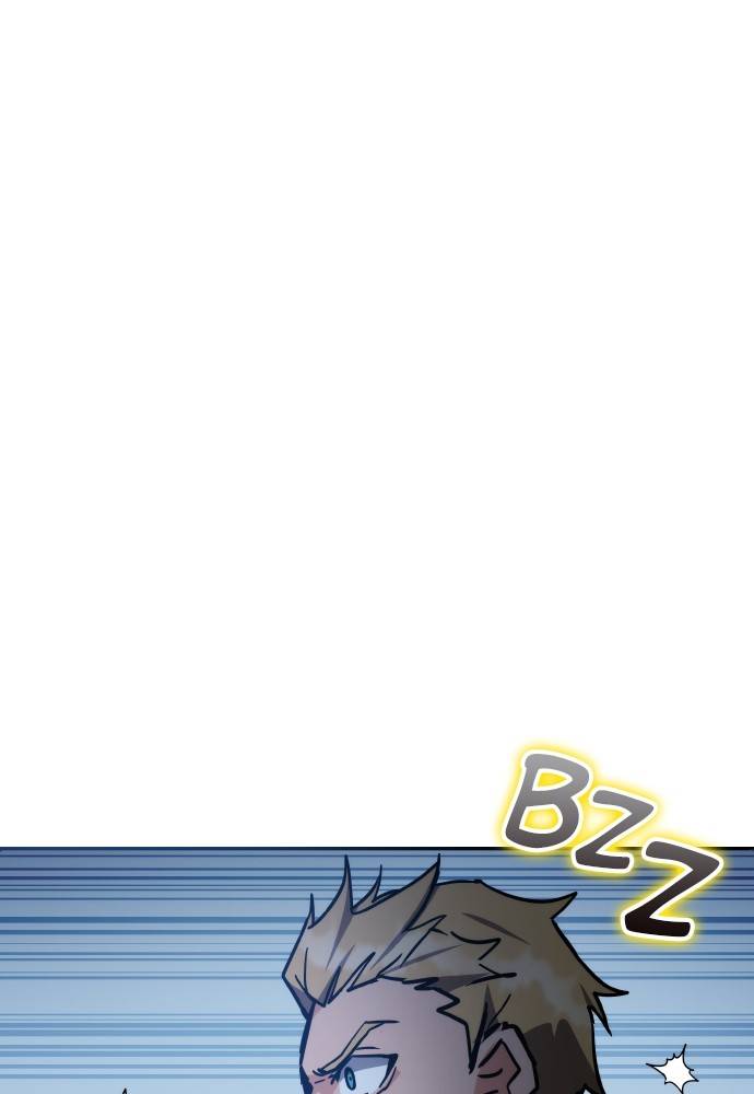 Transcension Academy Chapitre 36 - Page 77