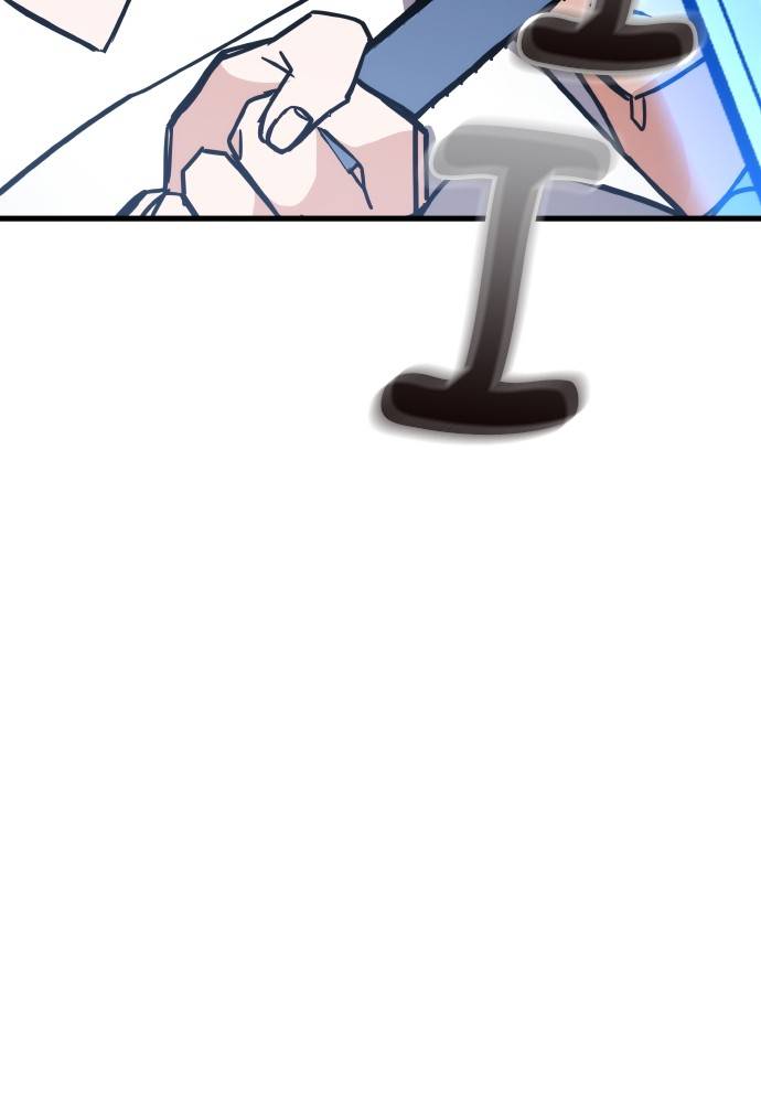 Transcension Academy Chapitre 36 - Page 85