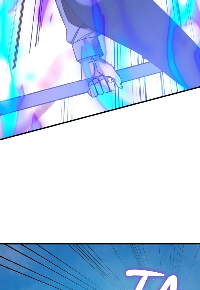 Transcension Academy Chapitre 143 - Page 25