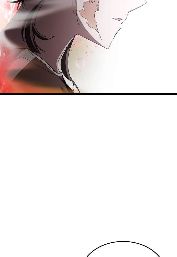 Transcension Academy Chapitre 74 - Page 119