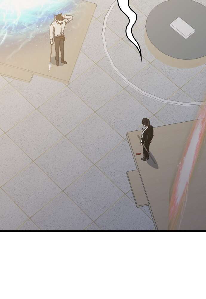 Transcension Academy Chapitre 74 - Page 127
