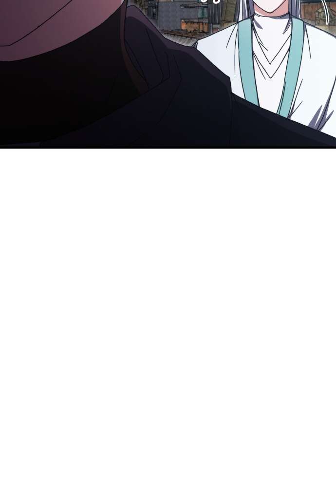 Transcension Academy Chapitre 95 - Page 53