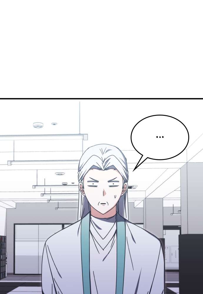 Transcension Academy Chapitre 95 - Page 70