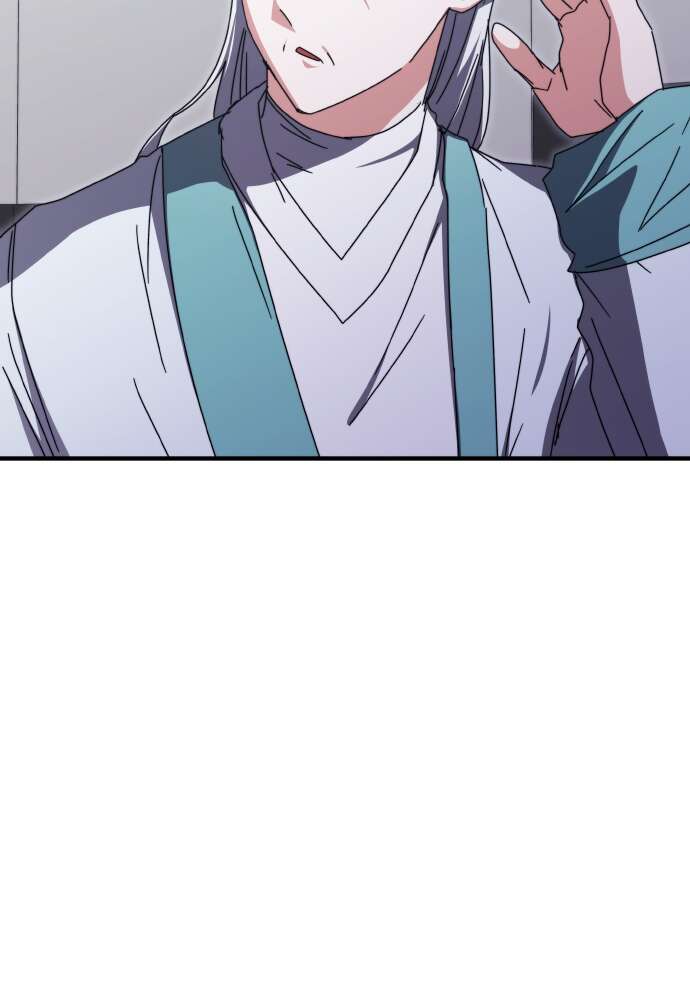 Transcension Academy Chapitre 95 - Page 83