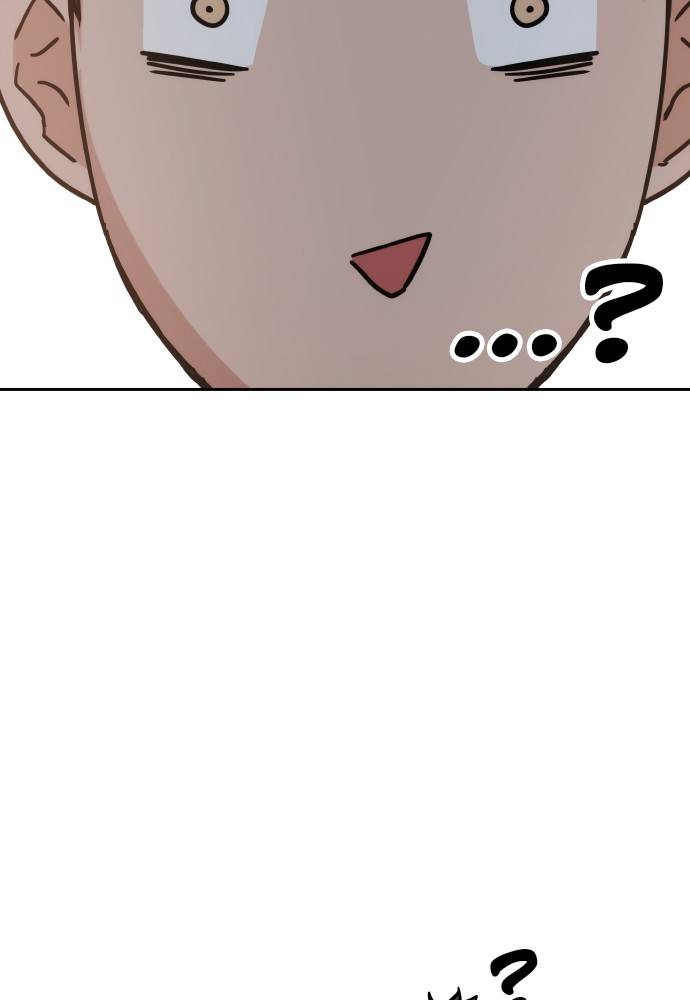 Transcension Academy Chapitre 41 - Page 101