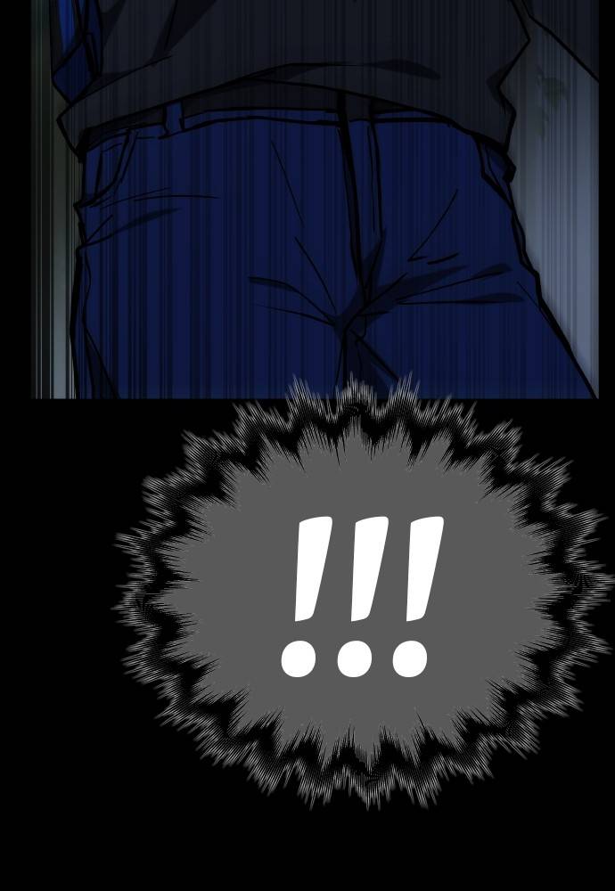 Transcension Academy Chapitre 41 - Page 37