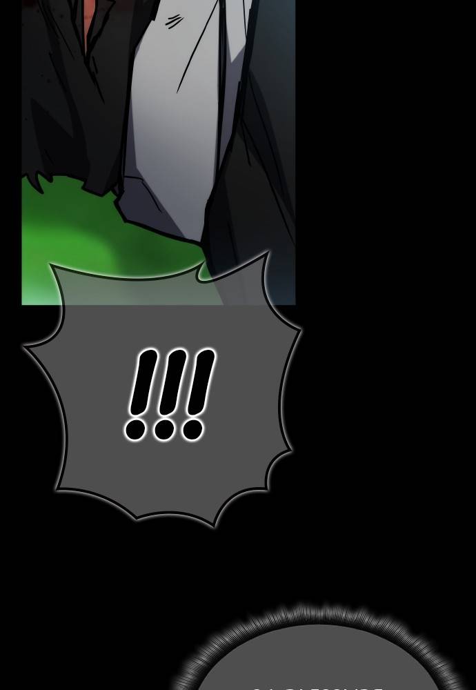 Transcension Academy Chapitre 41 - Page 6