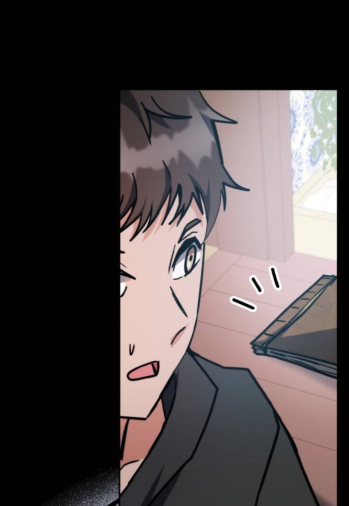 Transcension Academy Chapitre 41 - Page 68