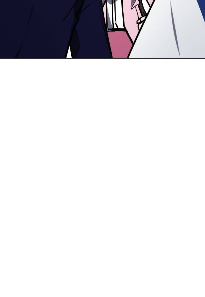 Transcension Academy Chapitre 41 - Page 73