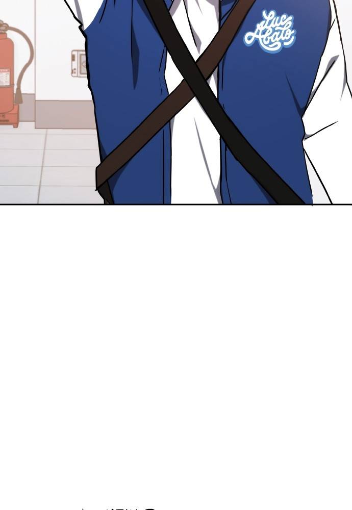 Transcension Academy Chapitre 41 - Page 78