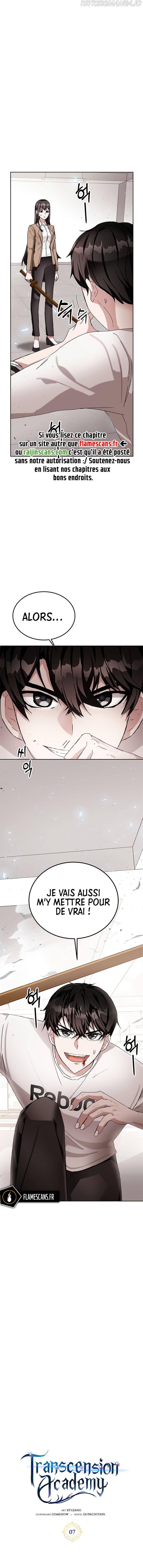 Transcension Academy Chapitre 7 - Page 2