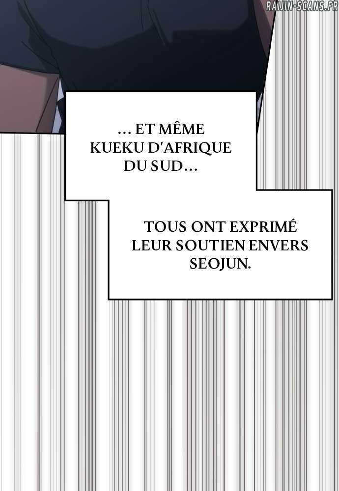 Transcension Academy Chapitre 183 - Page 124