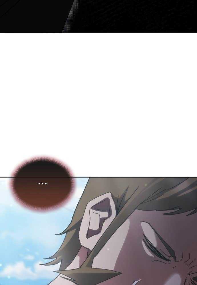 Transcension Academy Chapitre 183 - Page 17